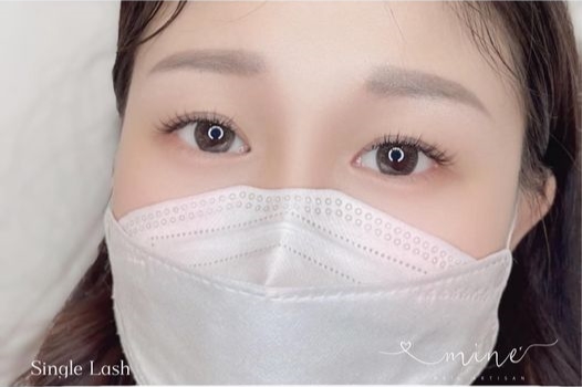 Eyelash Extension