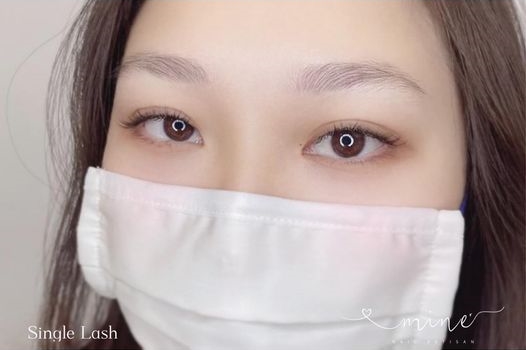 Eyelash Extension